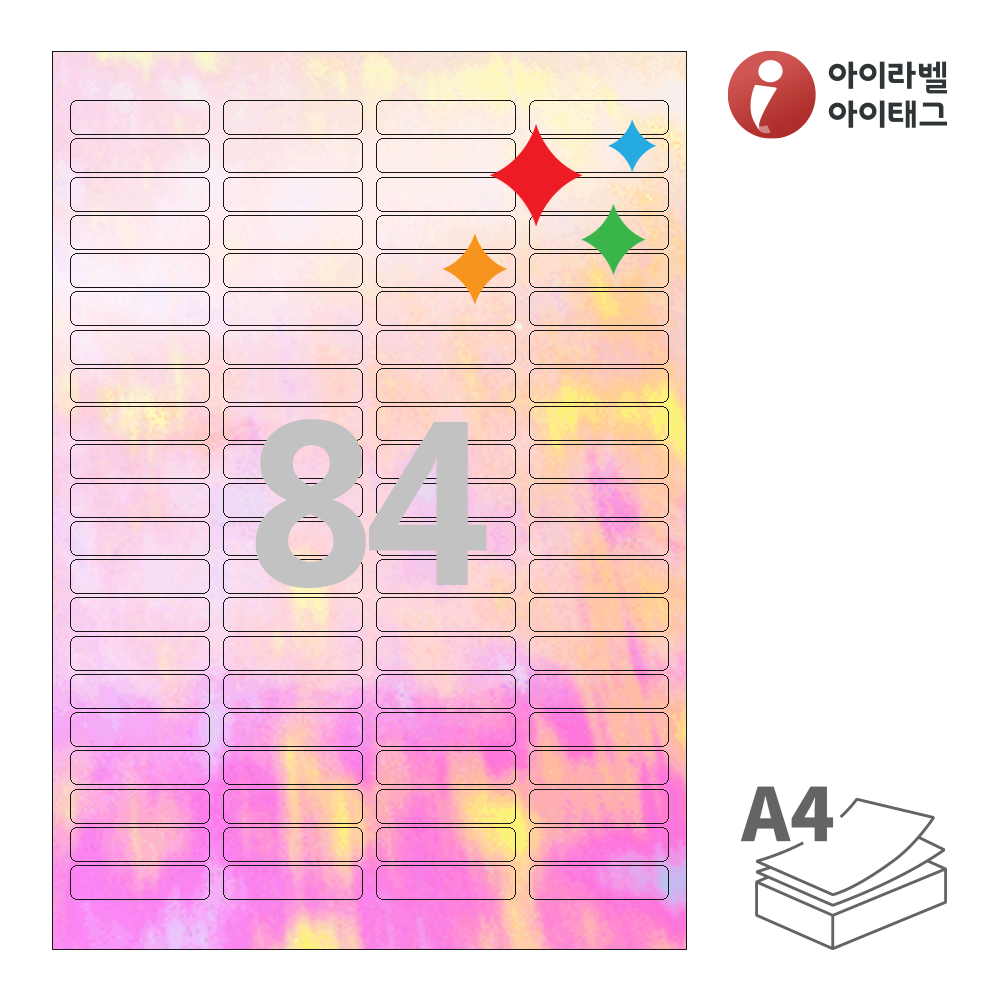 사용사례 이미지