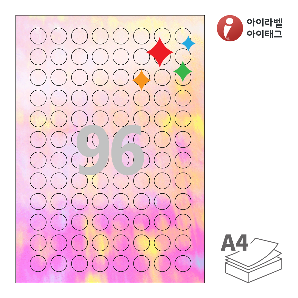 사용사례 이미지