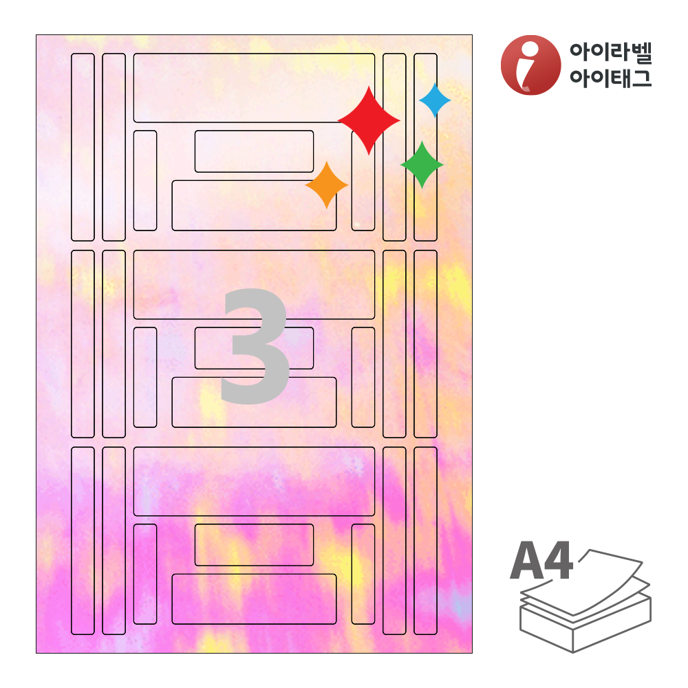 사용사례 이미지