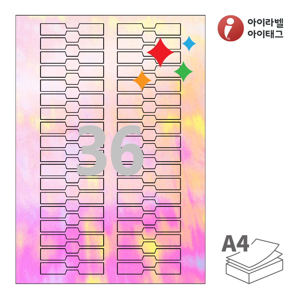 사용사례 이미지