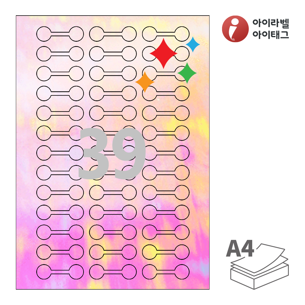 사용사례 이미지