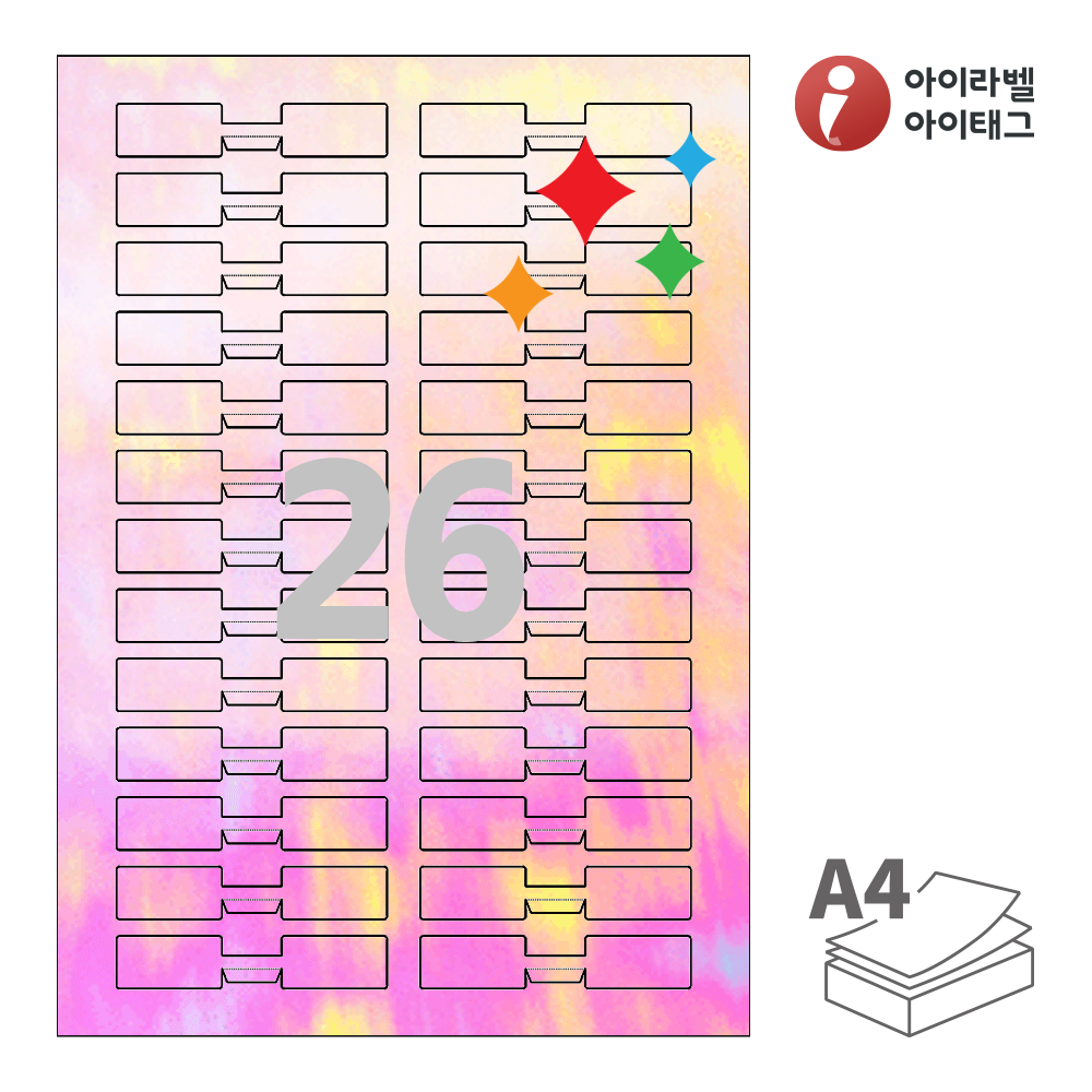 사용사례 이미지