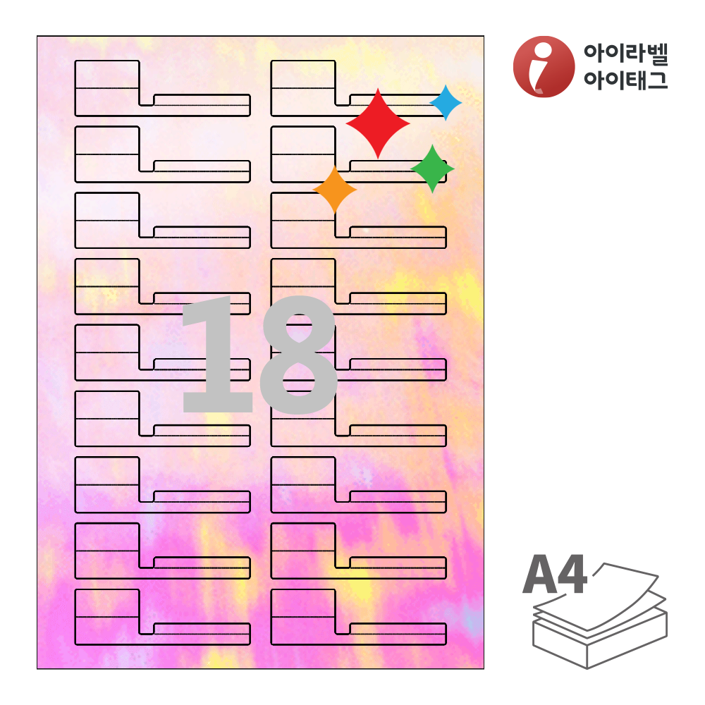 사용사례 이미지