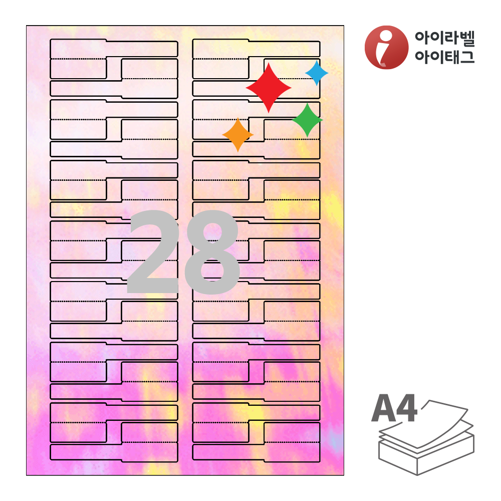 사용사례 이미지