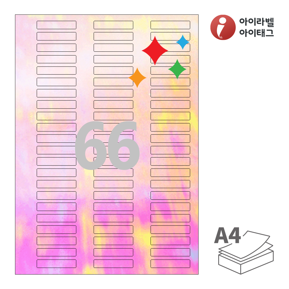 사용사례 이미지