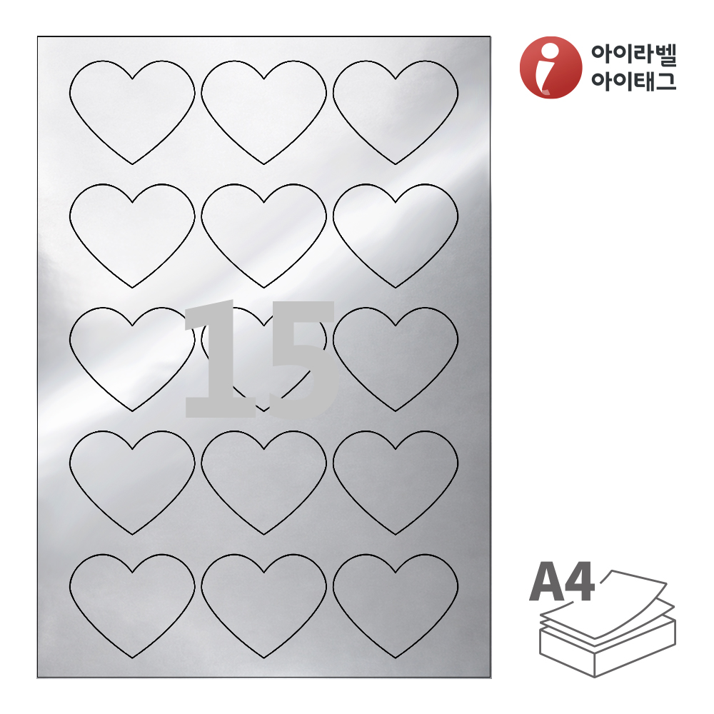 사용사례 이미지