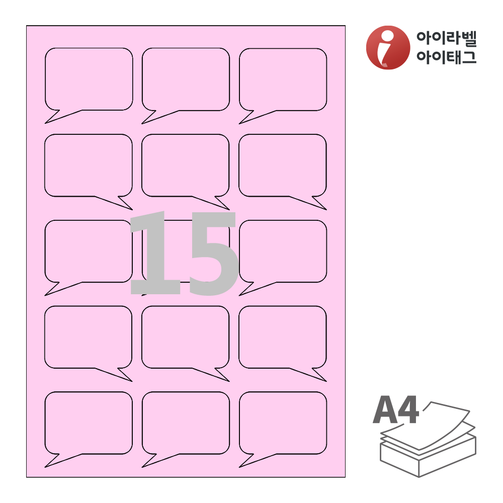 사용사례 이미지