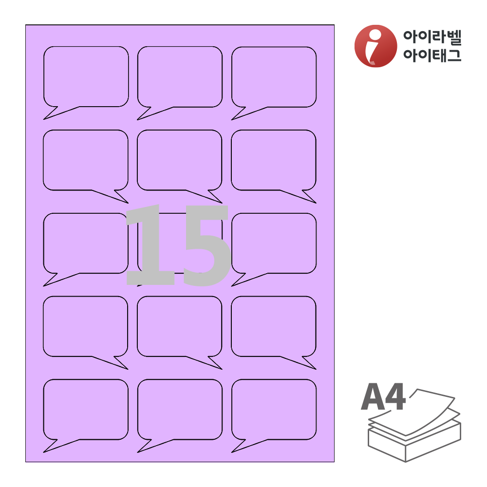 사용사례 이미지