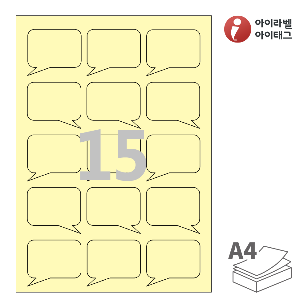 사용사례 이미지