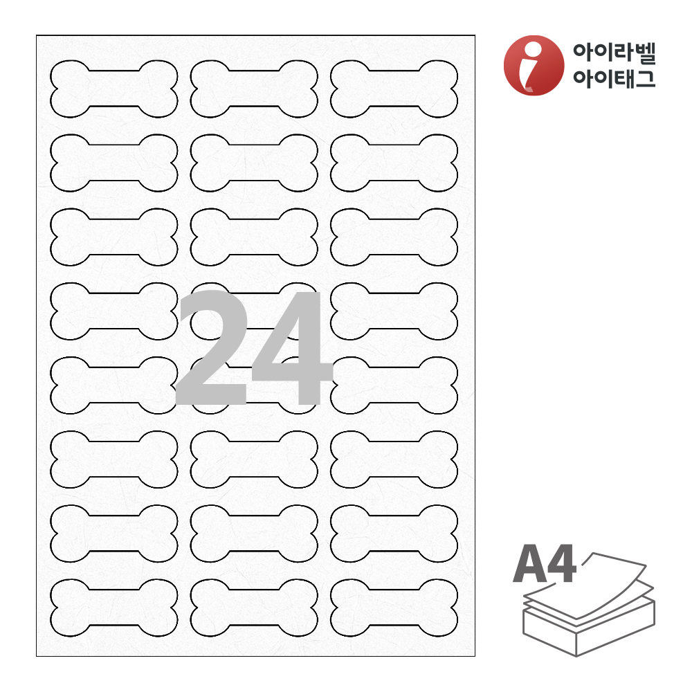 사용사례 이미지
