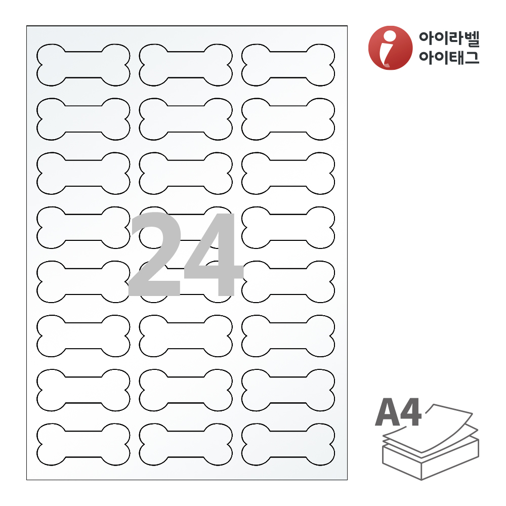 사용사례 이미지