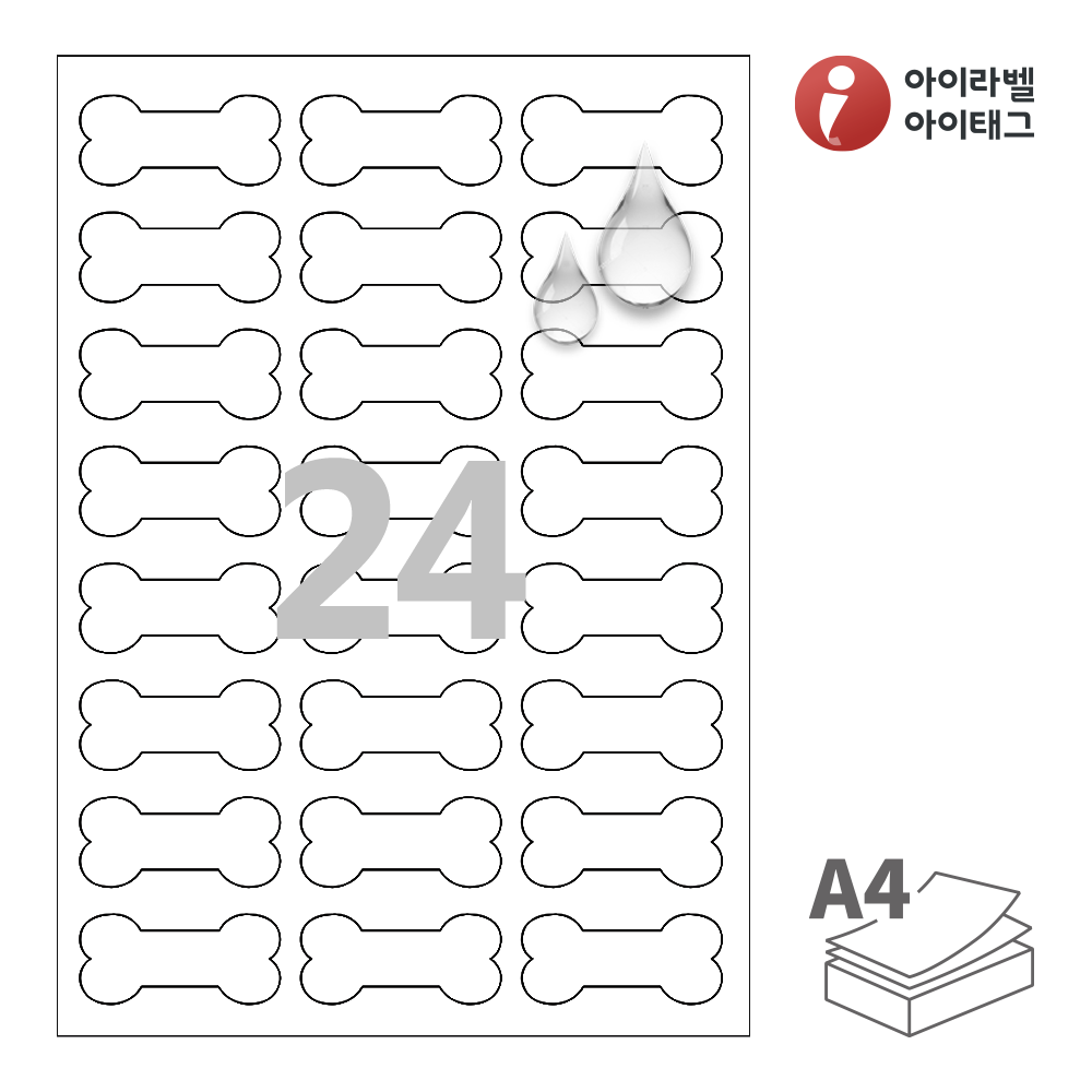 사용사례 이미지