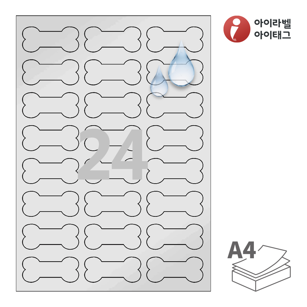 사용사례 이미지