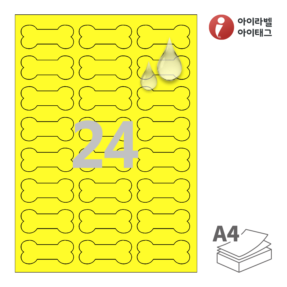 사용사례 이미지