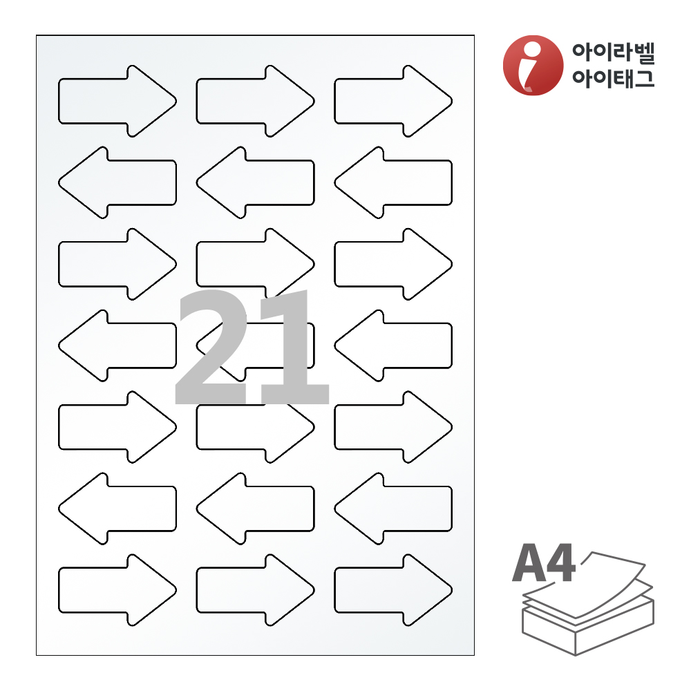 사용사례 이미지