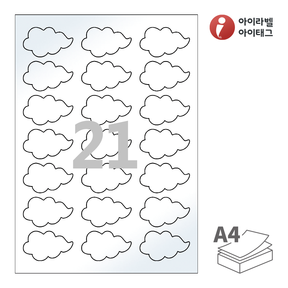 사용사례 이미지