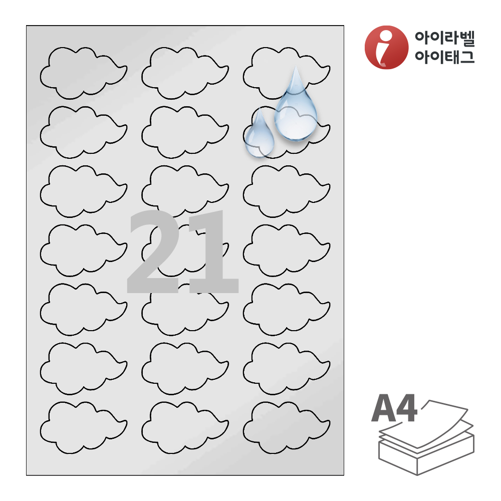 사용사례 이미지