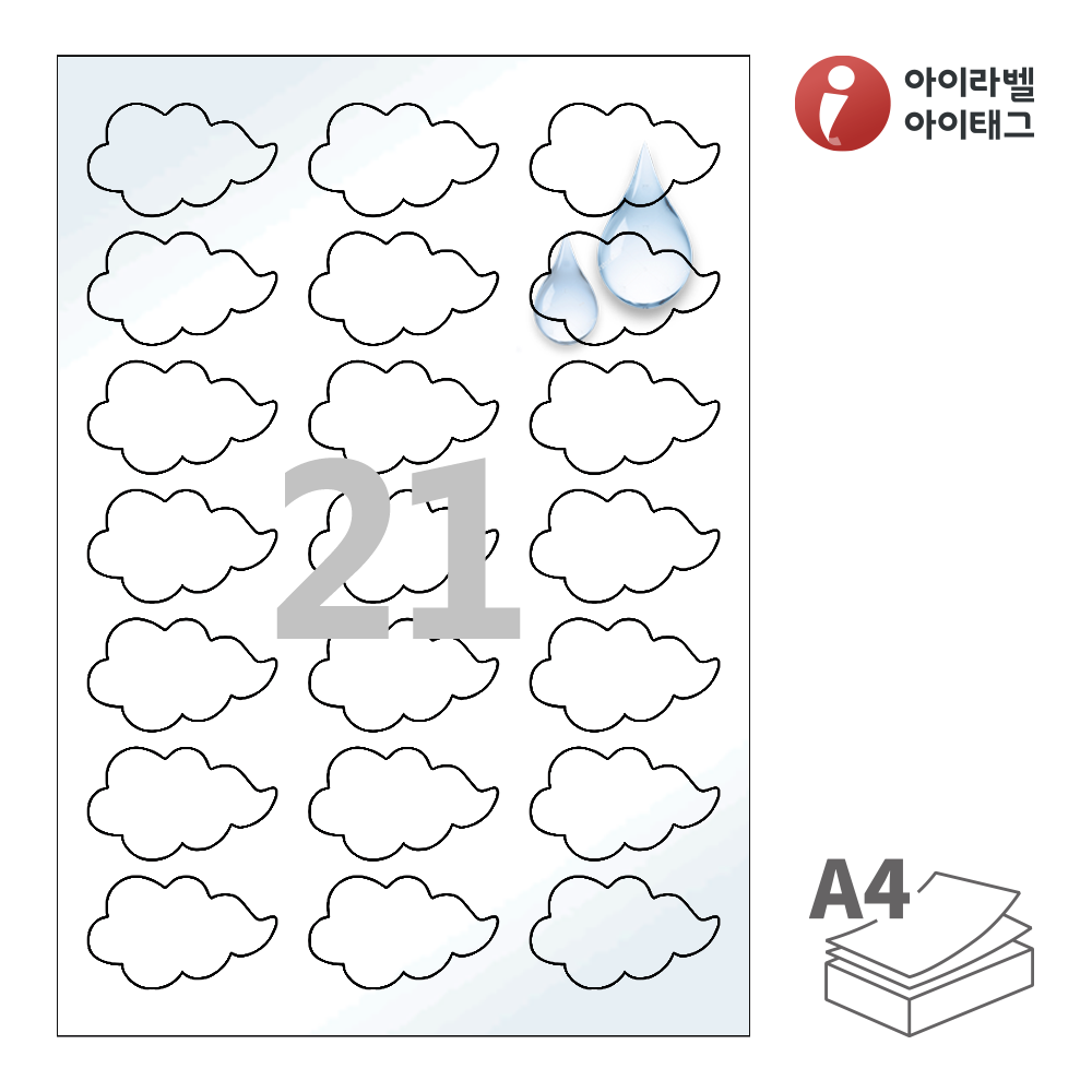 사용사례 이미지