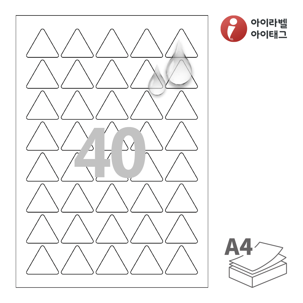 사용사례 이미지