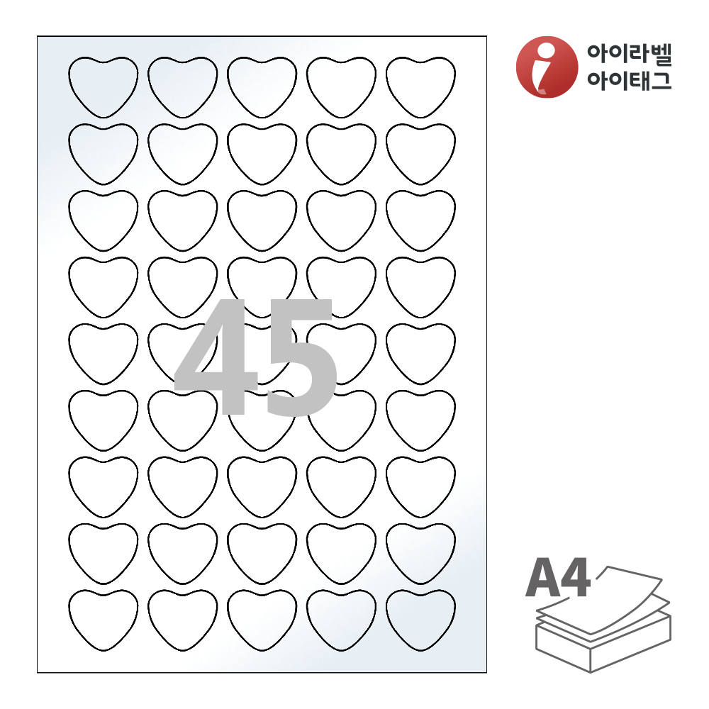 사용사례 이미지