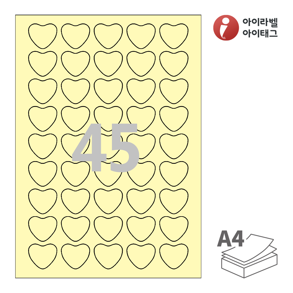 사용사례 이미지