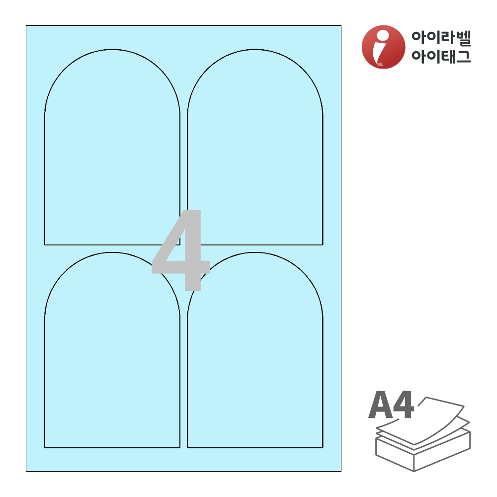 사용사례 이미지