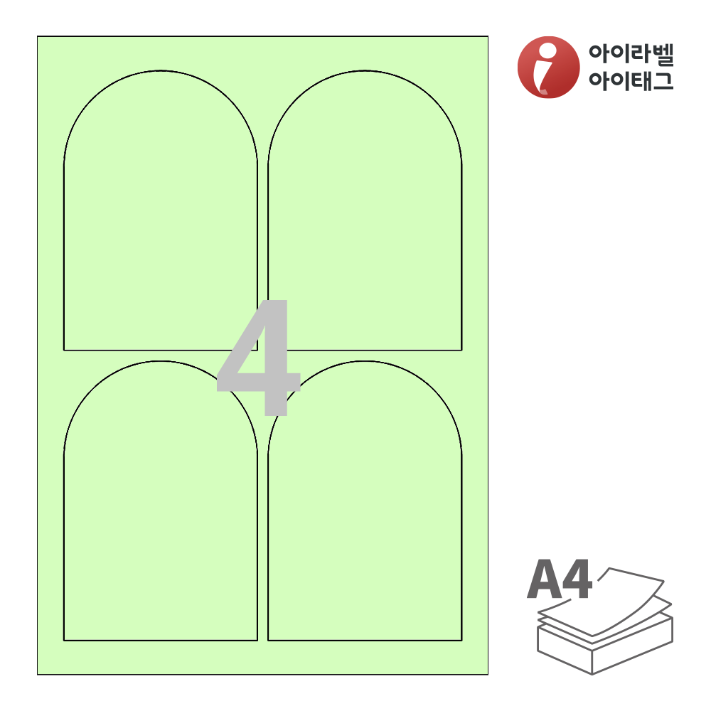 사용사례 이미지