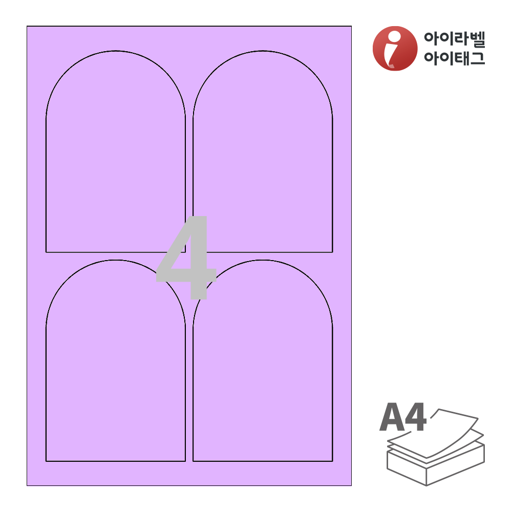 사용사례 이미지