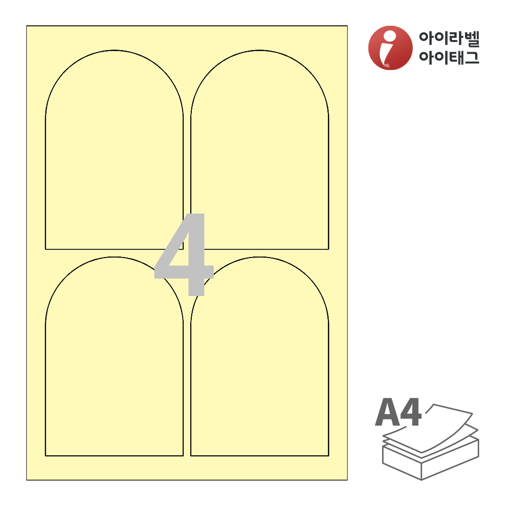 사용사례 이미지