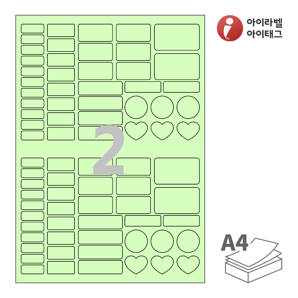 사용사례 이미지