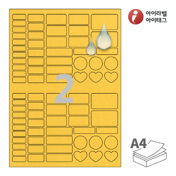 사용사례 이미지