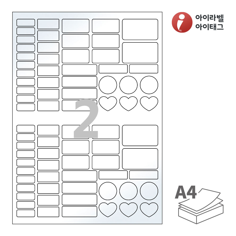 사용사례 이미지