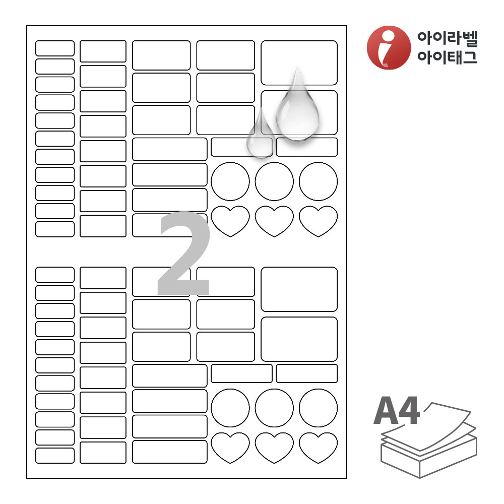 사용사례 이미지