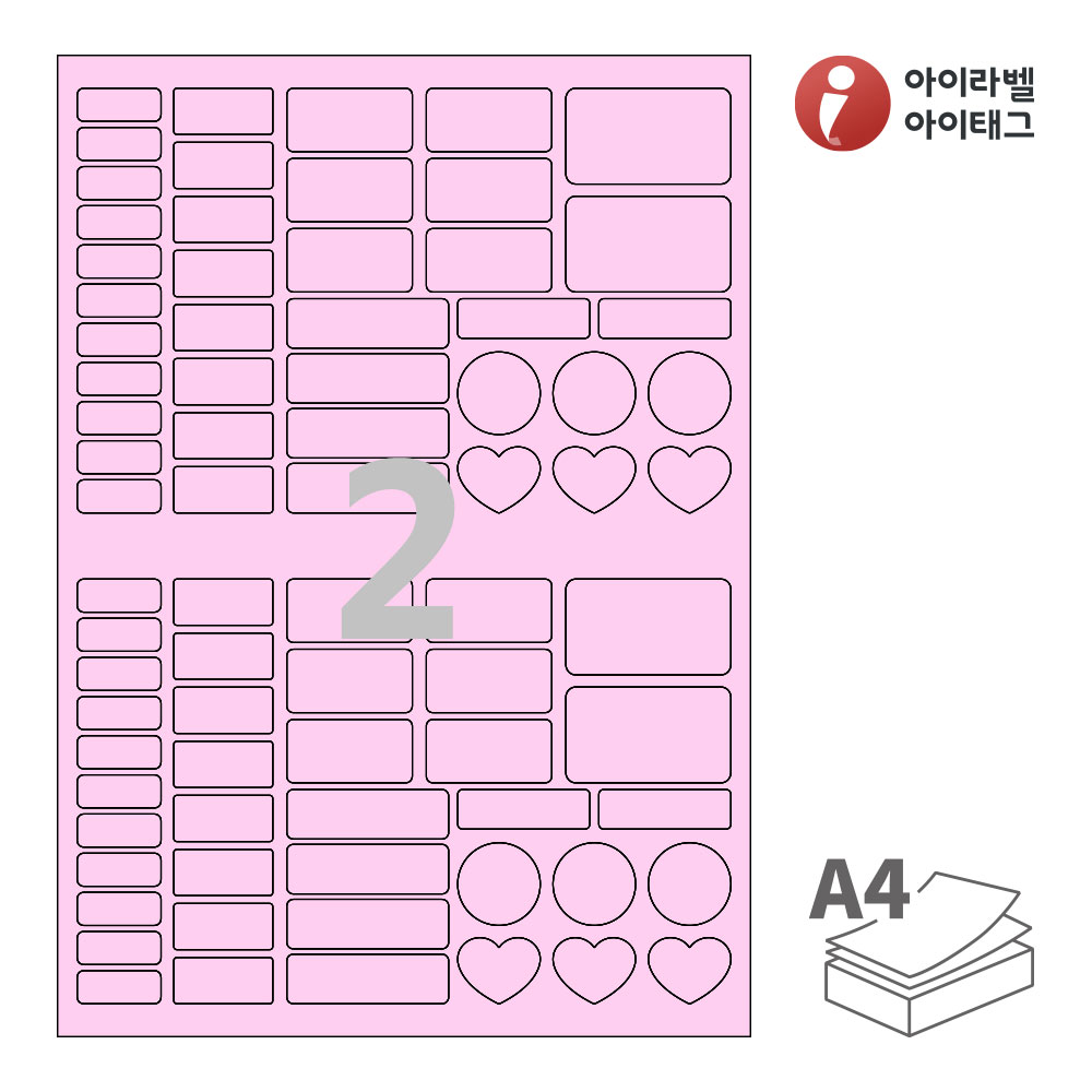 사용사례 이미지