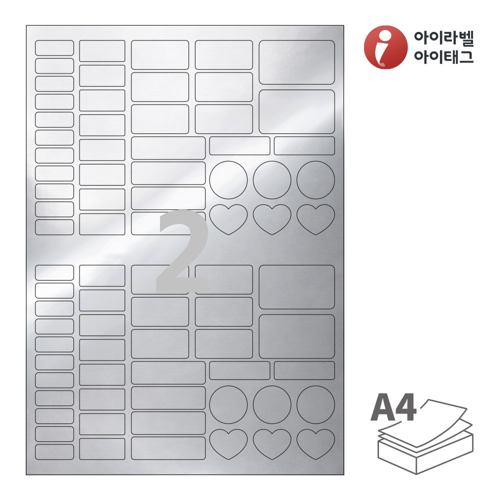 사용사례 이미지