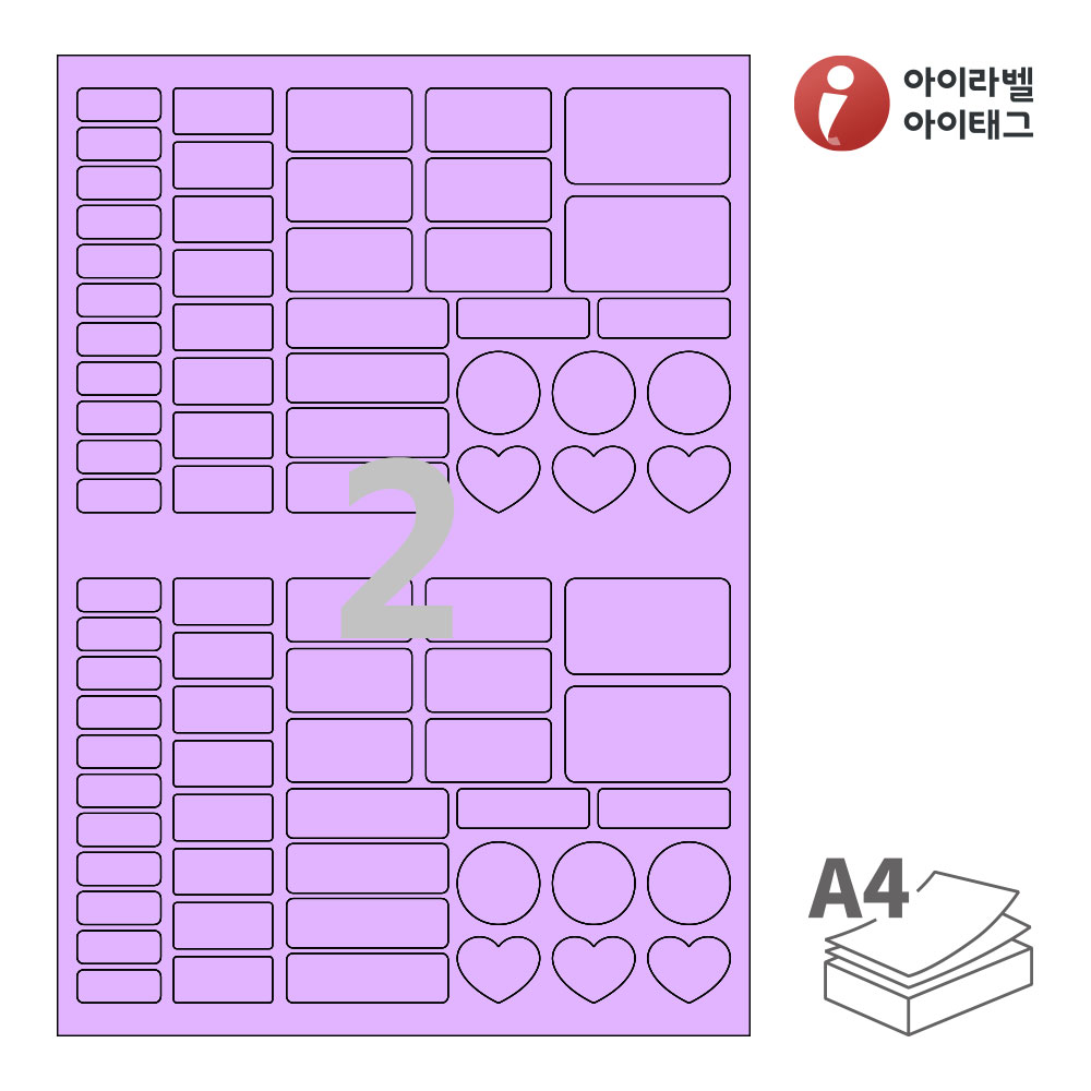 사용사례 이미지