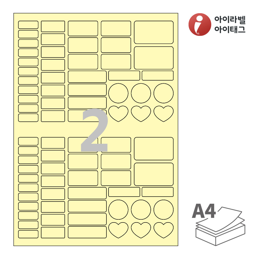 사용사례 이미지