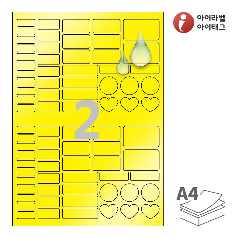 사용사례 이미지