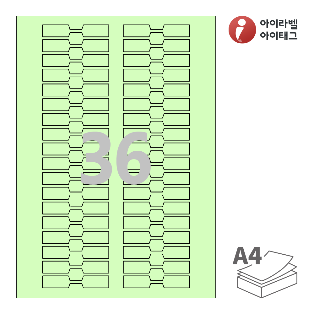 사용사례 이미지