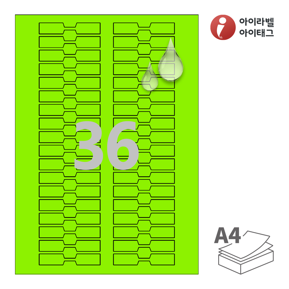 사용사례 이미지