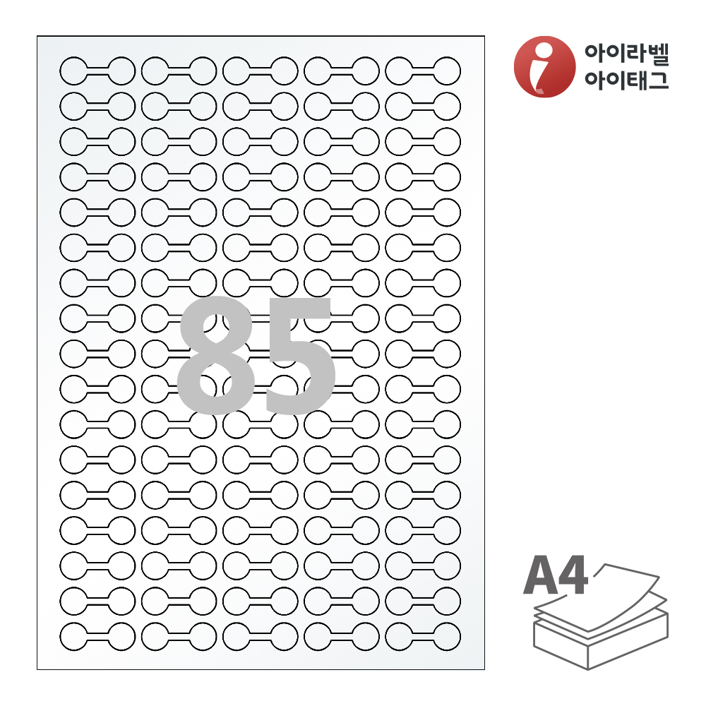 사용사례 이미지