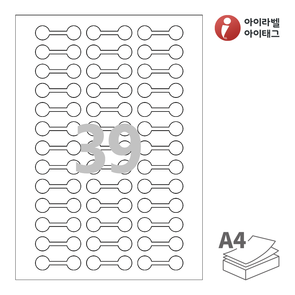 사용사례 이미지