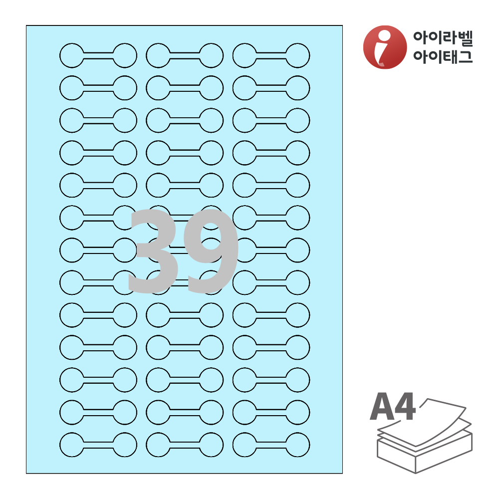 사용사례 이미지