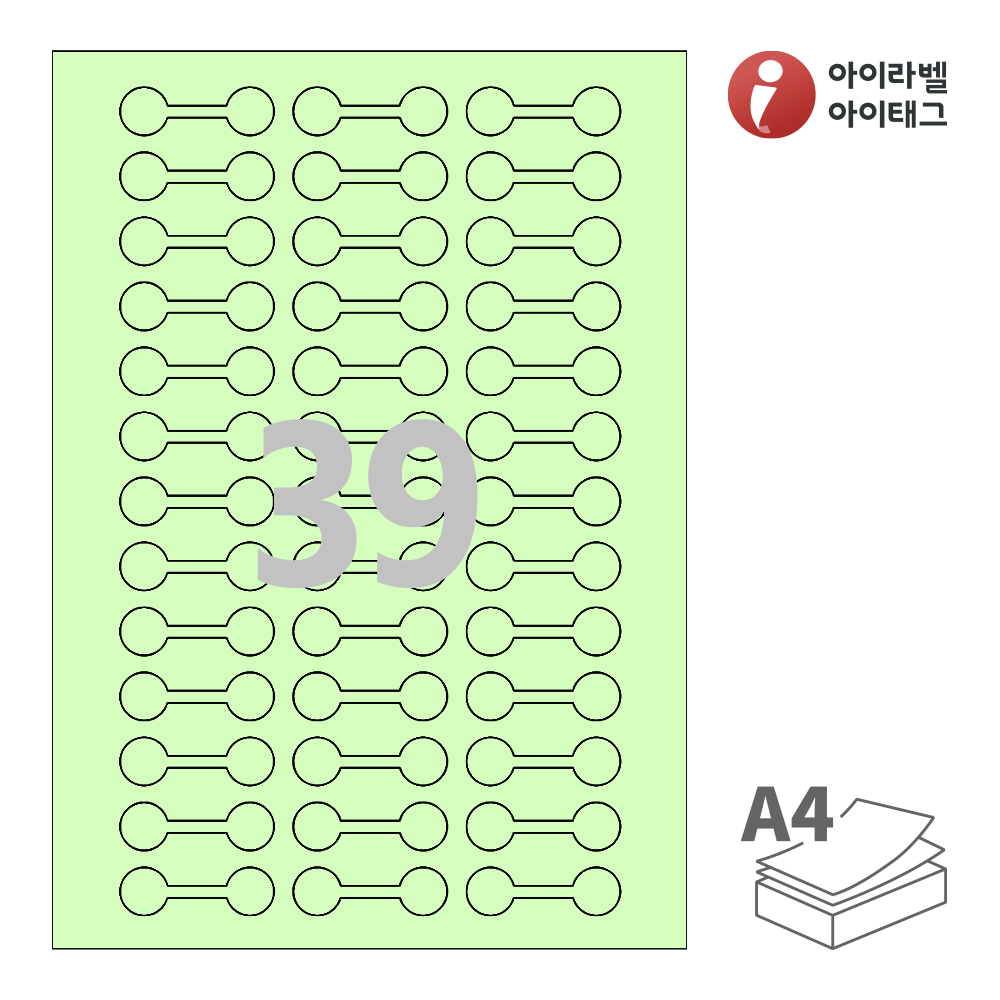 사용사례 이미지