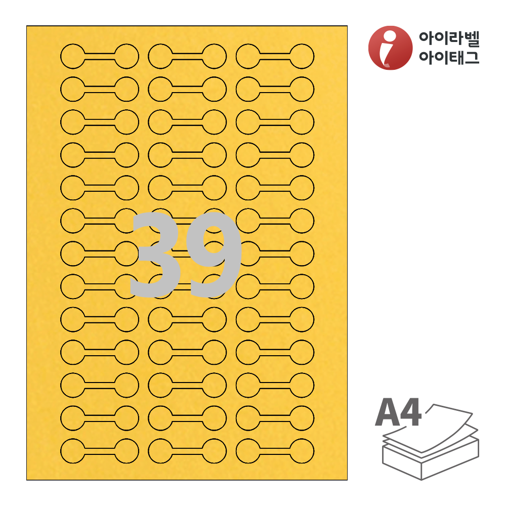 사용사례 이미지