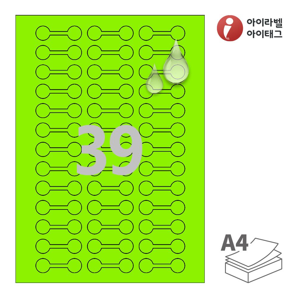 사용사례 이미지