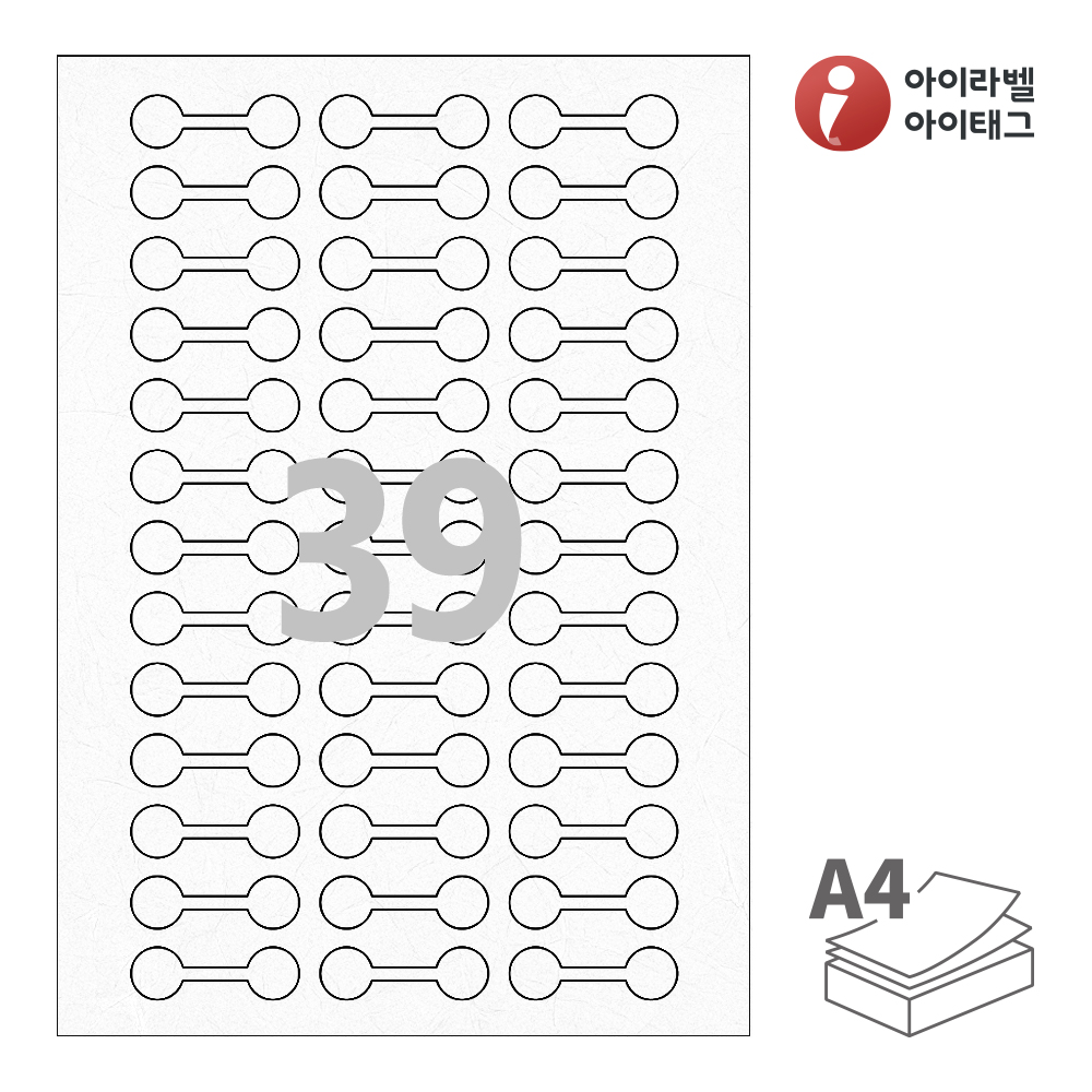사용사례 이미지