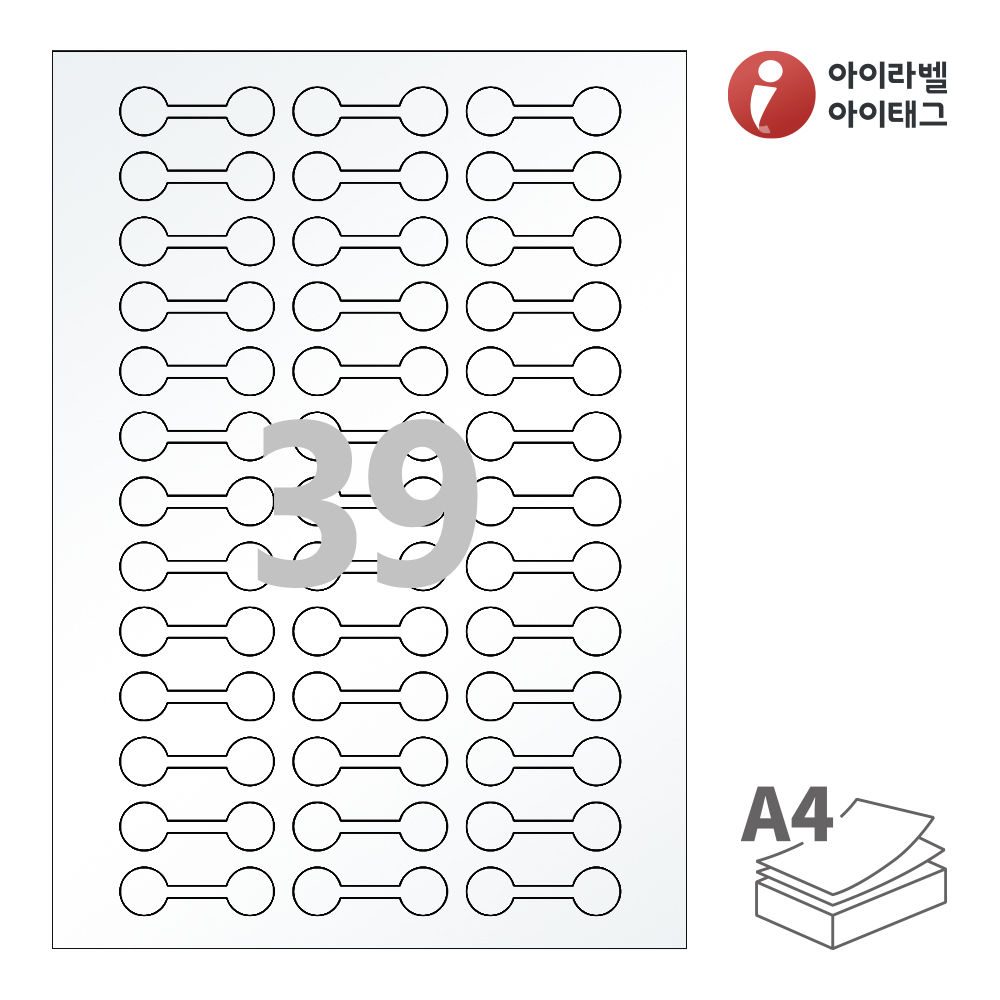 사용사례 이미지