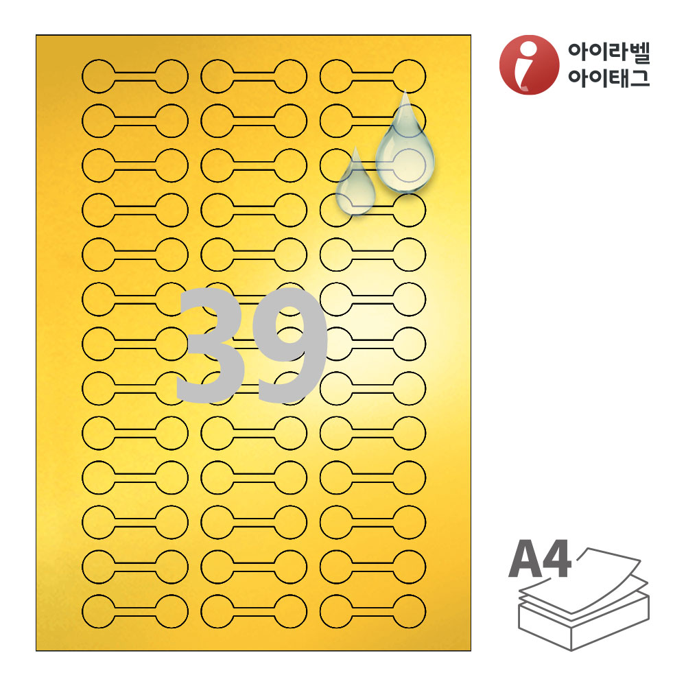 사용사례 이미지