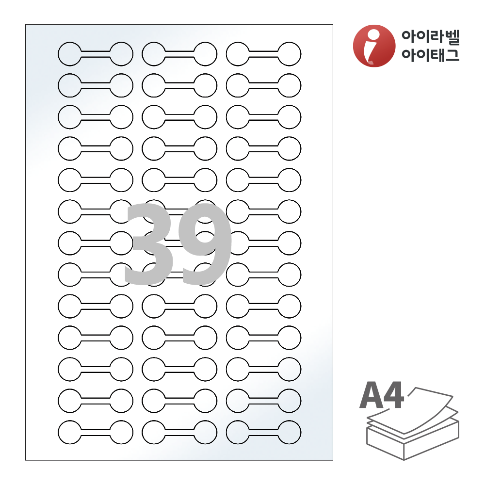 사용사례 이미지